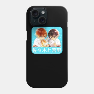 Sasaki And Miyano Chibi Phone Case