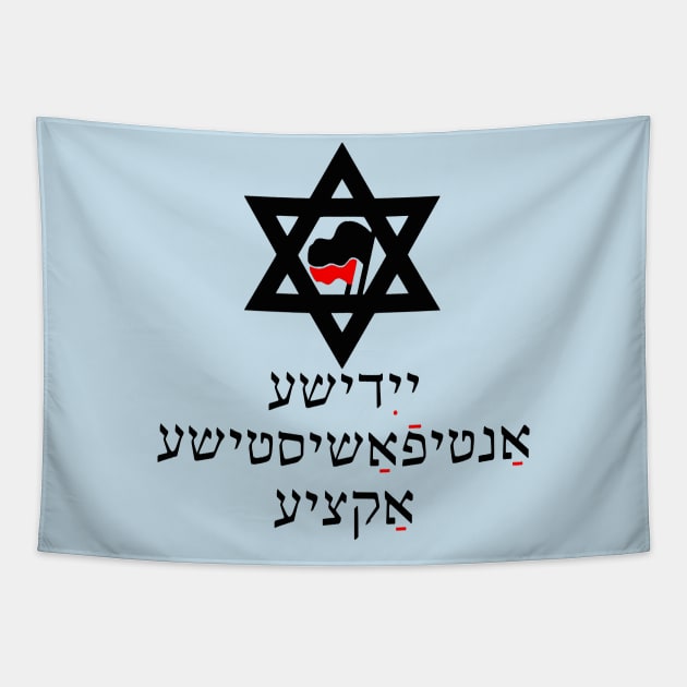 Jewish Antifascist Action (Yiddish) Tapestry by dikleyt