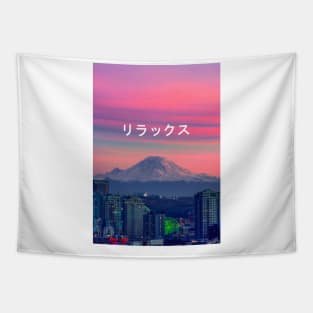 Relax (Vaporwave Japanese) Aesthetic Tapestry