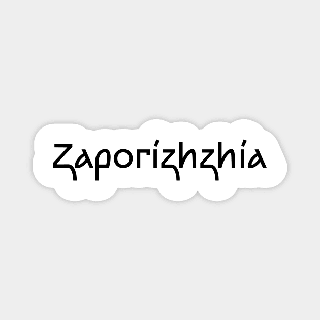 Zaporizhzhia Magnet by Ukrainian Cities