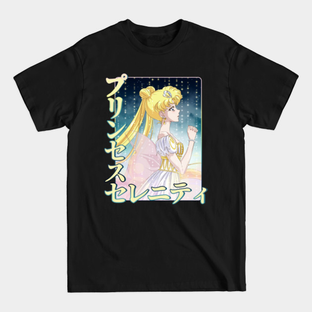 Princess Serenity - Sailor Moon - T-Shirt Princess Serenity - Sailor Moon - T-Shirt