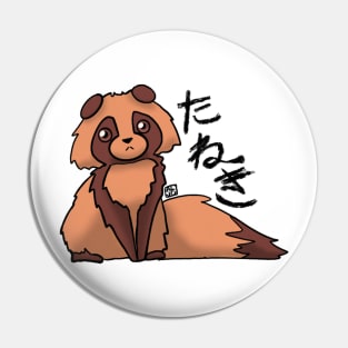 Suki the Tanuki Pin