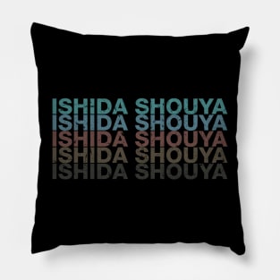 Vintage Proud Name Shouya Personalized Birthday Retro Pillow