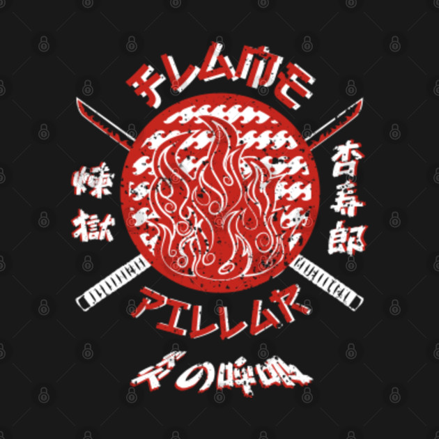 Discover DEMON SLAYER: TEAM FLAME PILLAR (GRUNGE STYLE) - Demon Slayer - T-Shirt