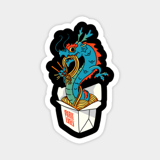 Dragon noodles Magnet