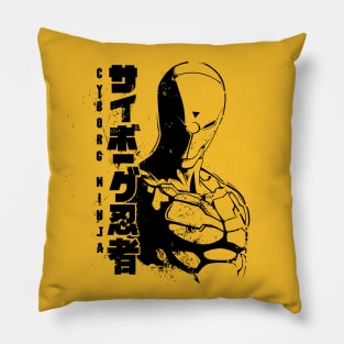 086 Cyborg Ninja Jap Pillow