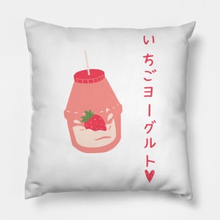 Strawberry Yogurt Kawaii Pillow