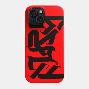 Black calligraphy Phone Case