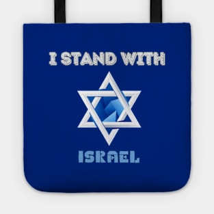 I stand with Israel, support Israel Tote