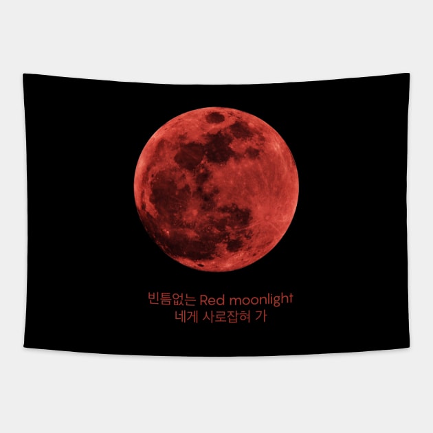 KARD "Red Moon" Tapestry by KPOPBADA