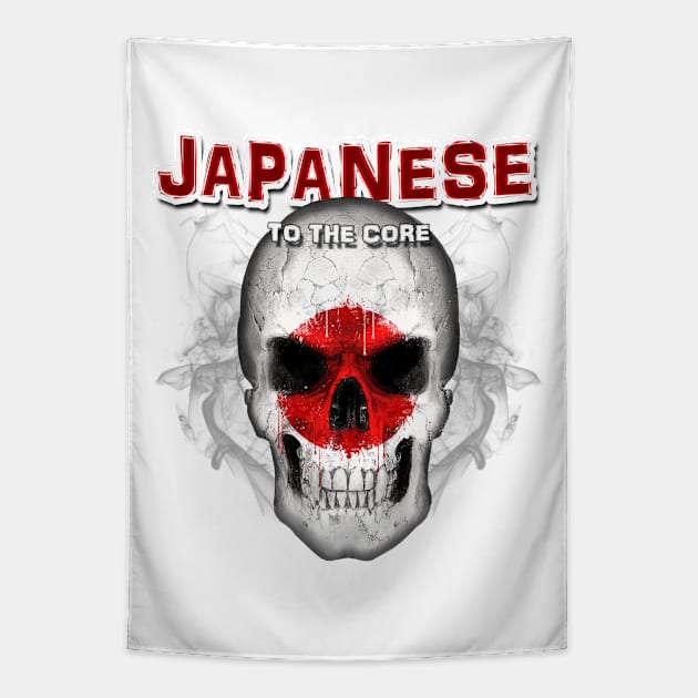 To The Core Collection: Japan Tapestry by Maia Mystia