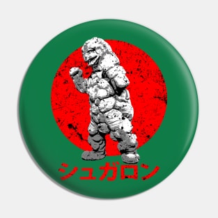 Shugaron Pin