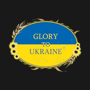 Glory To Ukraine Slava Ukraini T-Shirt