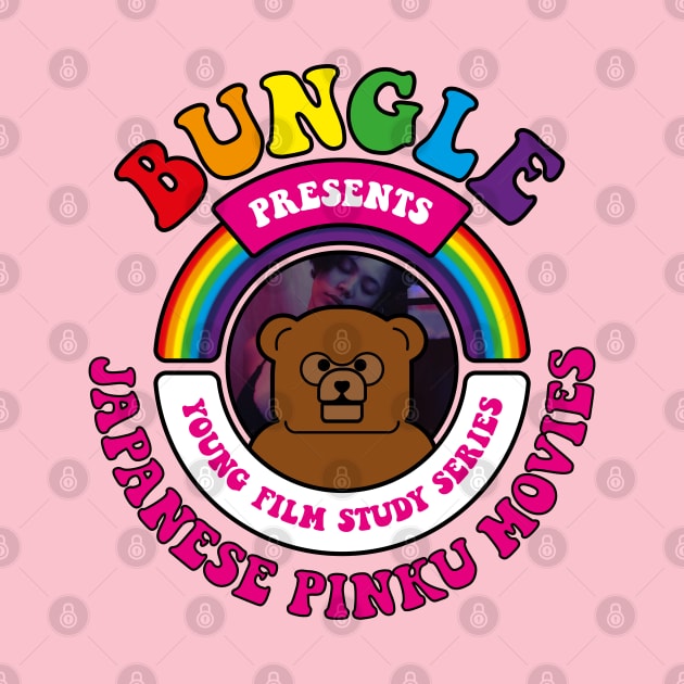 Bungle presents… Japanese Pinku Movies by andrew_kelly_uk@yahoo.co.uk