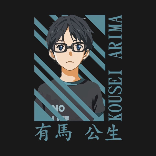 Kousei Arima by HammiltenJohn