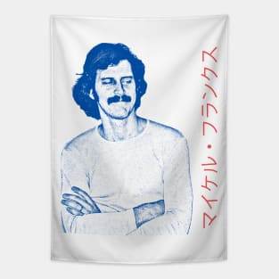 Michael Franks // 80s Retro Fan Art Design Tapestry