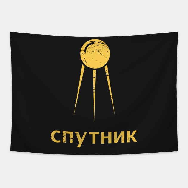 Sputnik - Retro Soviet Union Tapestry by MeatMan