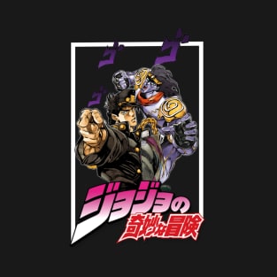 Kujo Jotaro T-Shirt