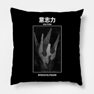 Volition Disco Elysium Pillow