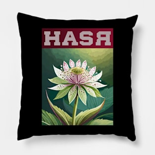 Flower Astrantia (Design 1) Pillow