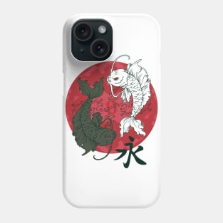 Yin Yang Koi Fish Phone Case