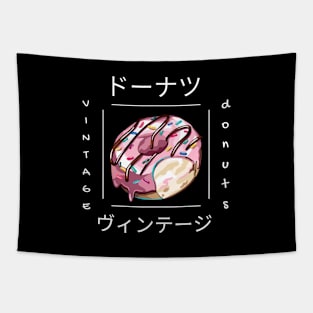 Donut Kawaii Foodie Pastry Bake Japanese Japan Tapestry