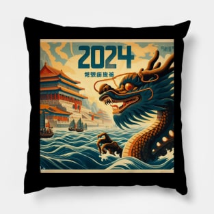 Chinese New Year 2024 Wooden Dragon Pillow