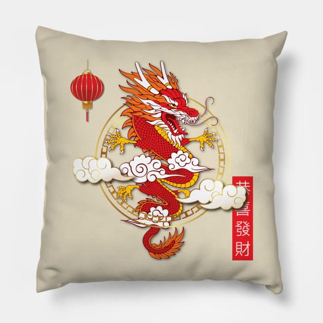 Chinese New Year of Wood Dragon 2024 Pillow by TeeText