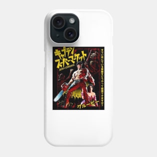 Army of Darkness Japanese Phone Case
