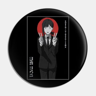 Public Safety Lady Simple Black Red And White Pin