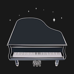 Piano and Star T-Shirt