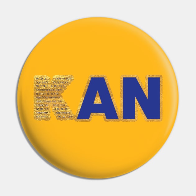 Kan Pin by GraphiXicated