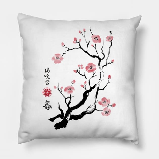 Spring colors in japan Pillow by DrMonekers