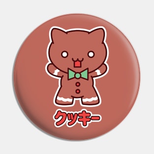 Kawaii Cookie Kitty Pin