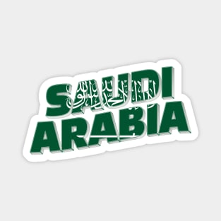 Saudi Arabia Vintage style retro souvenir Magnet