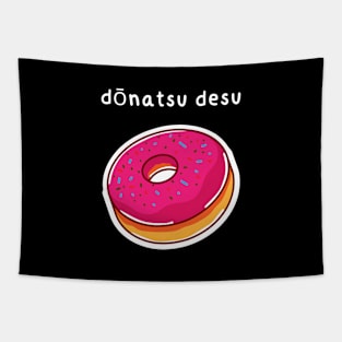 Donut Kawaii Yummy Cake Foodie Vintage Japan Tapestry