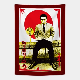 Yukio Mishima 3 Tapestry