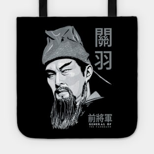 Guan Yu Tote