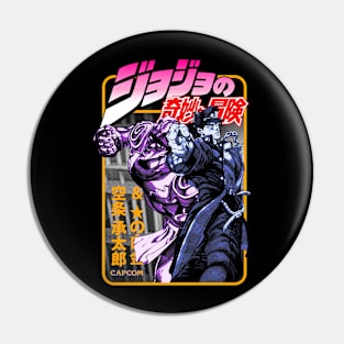 Kono Dio Da Meme Brooch JoJo's Bizarre Adventure Dio Brando Badge