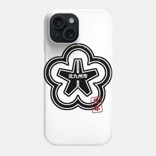 KITAKYUSHU CITY Japanese Municipality Design Phone Case