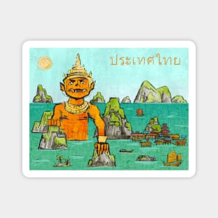 Thai Giant Magnet