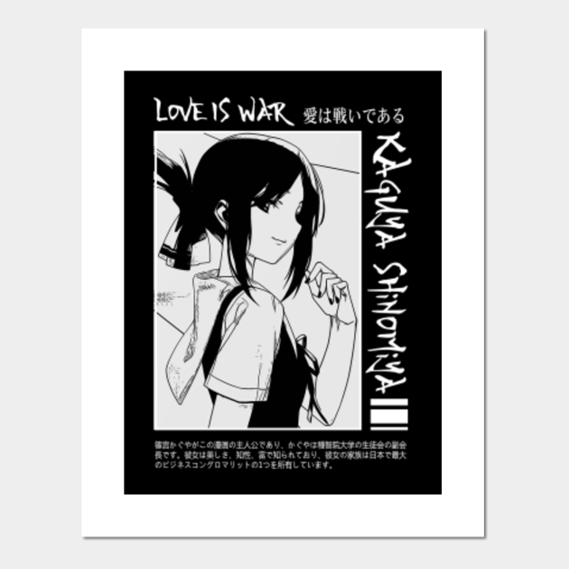 Anime Kaguya Sama Love Is War Anime Kaguya Sama Love Is War Posters And Art Prints Teepublic Uk