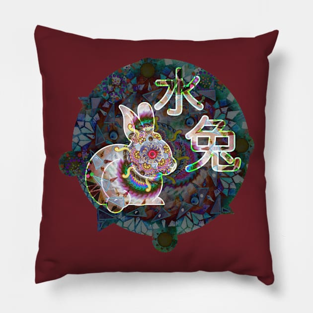 Gui Mao Rabbit (edged) Pillow by rikarts