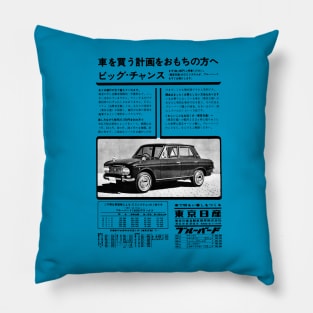 DATSUN BLUEBIRD - 1960s Japanese advert Pillow