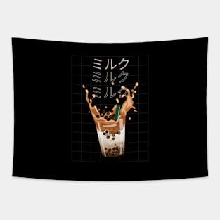 Milk Cow Japan Tea Farm Kawaii Tapestry