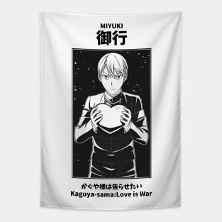 Miyuki Shirogane Love is War Tapestry