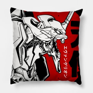 Kaiju Pillow