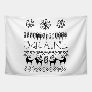 Ukrainian Ethnic Tapestry