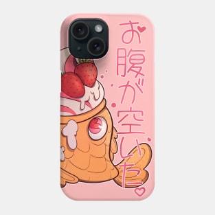 Onaka Ga Suita | おなかがすいた Phone Case