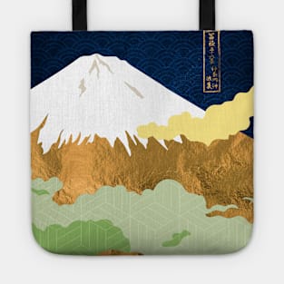 Japanese Golden Fuji #2 Tote